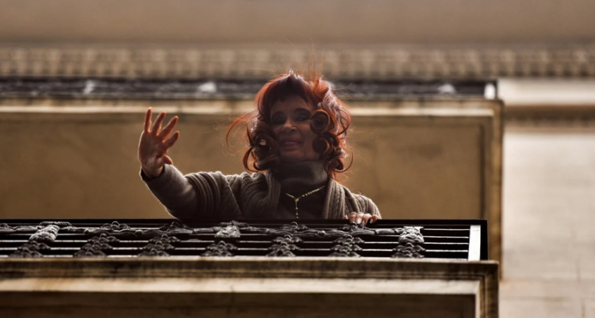 Uno por uno: el detalle de los bienes que le decomisarán a Cristina Kirchner