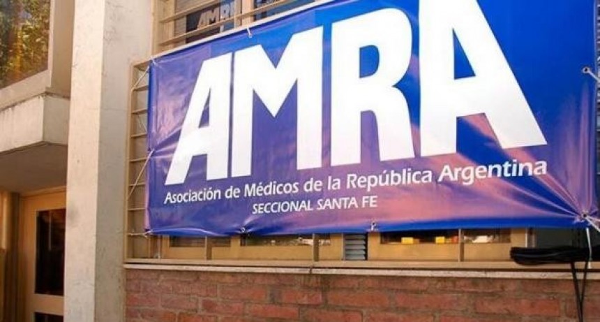 AMRA denunció la falta de médicos pediatras para cubrir la guardias en el Hospital Iturraspe 