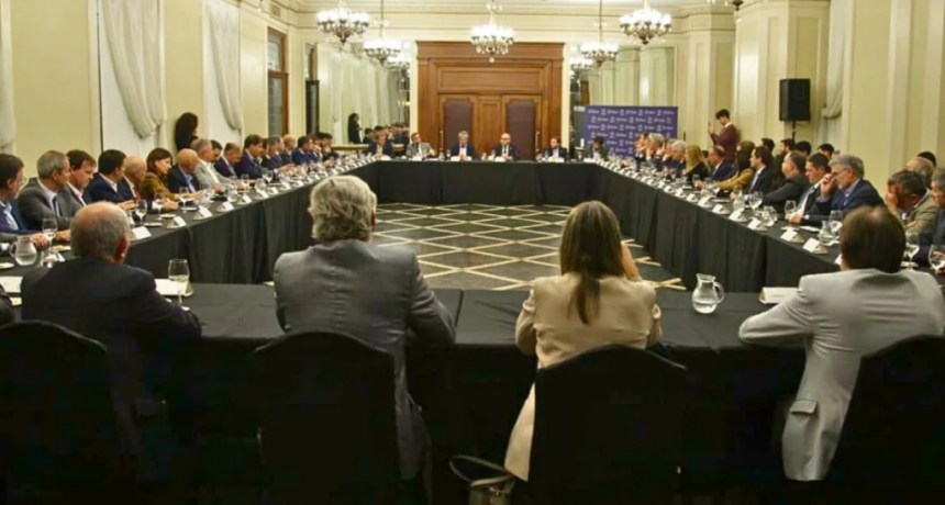 Pazo en Rosario: 
