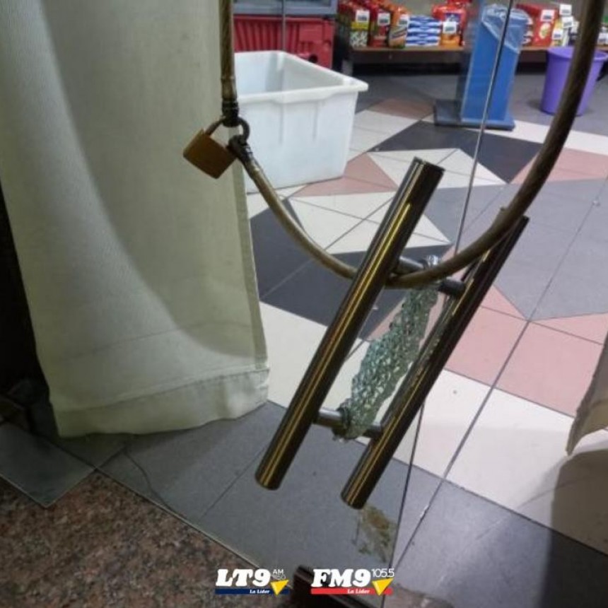 Ladrones ingresaron a una panader&iacute;a y se llevaron solo cervezas