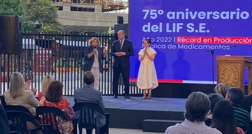 El protector solar fabricado por el LIF ser&aacute; gratuito y se entregar&aacute; bajo prescripci&oacute;n m&eacute;dica